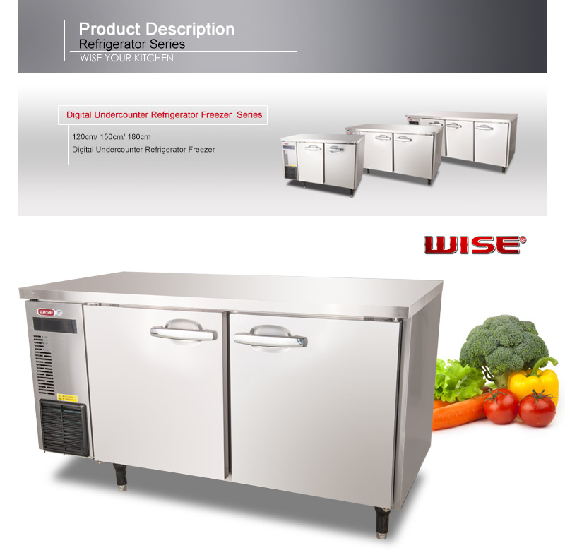 150CM Undercounter Refrigerator