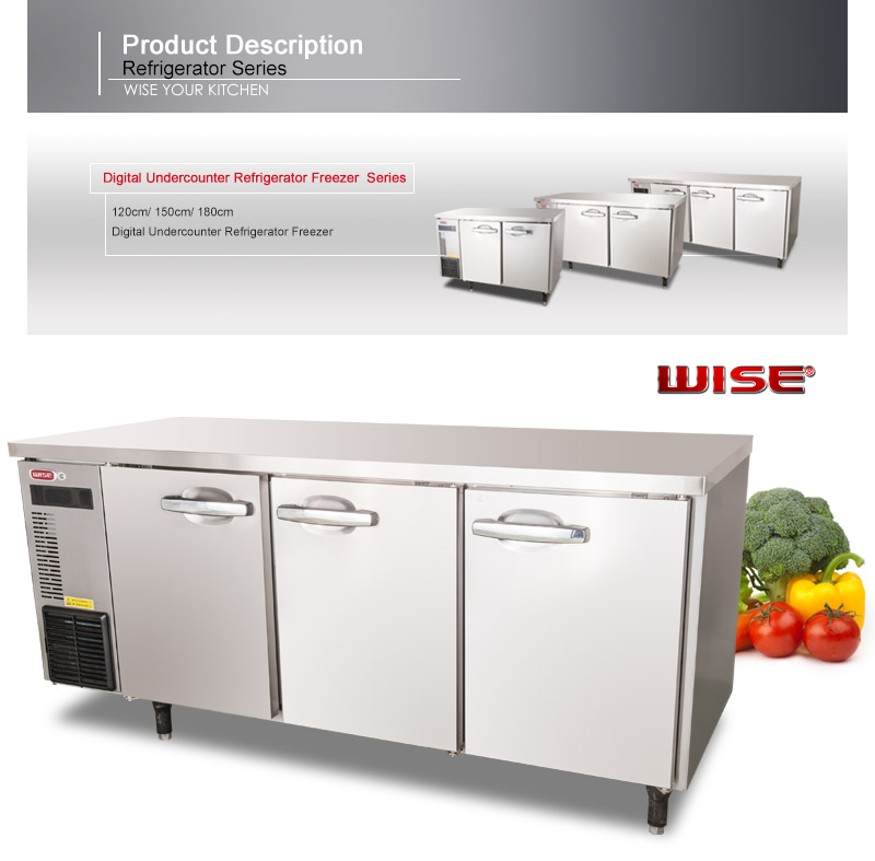 180CM Undercounter Refrigerator