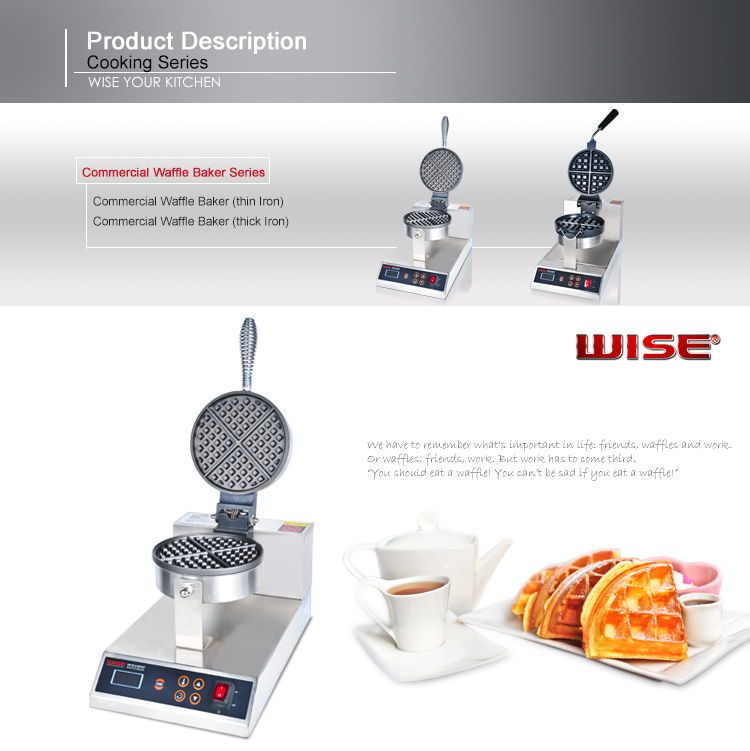 Coating Thin Iron Intellient Digital Electric Waffle Maker No Rotation 1kW