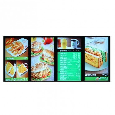 Digital Menu Board